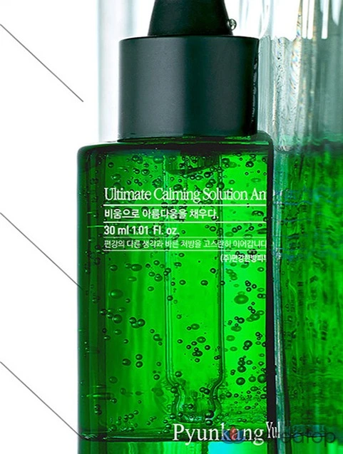 Успокаивающая ампула Pyungangyul Ultimate, 30 мл, 1 шт.