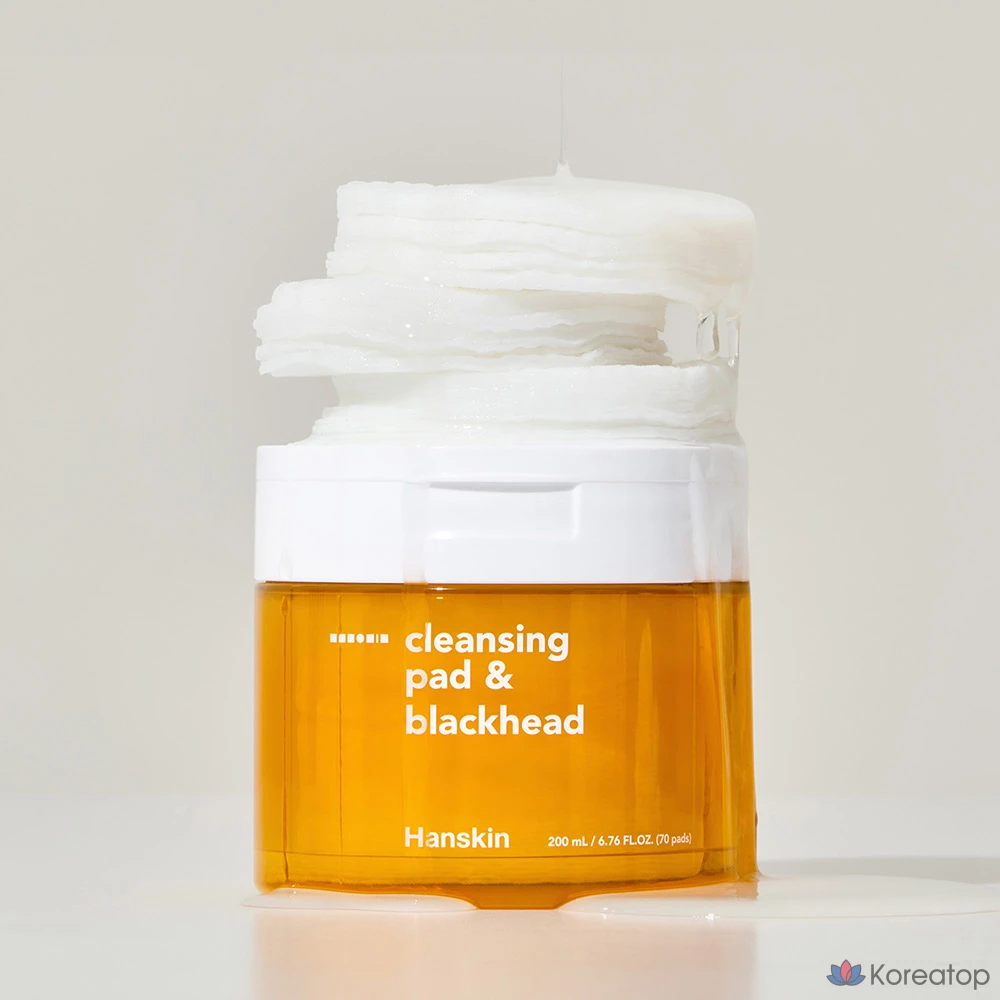 Очищающие подушечки HANSKIN от черных точек, 70 листов, 1 упаковка