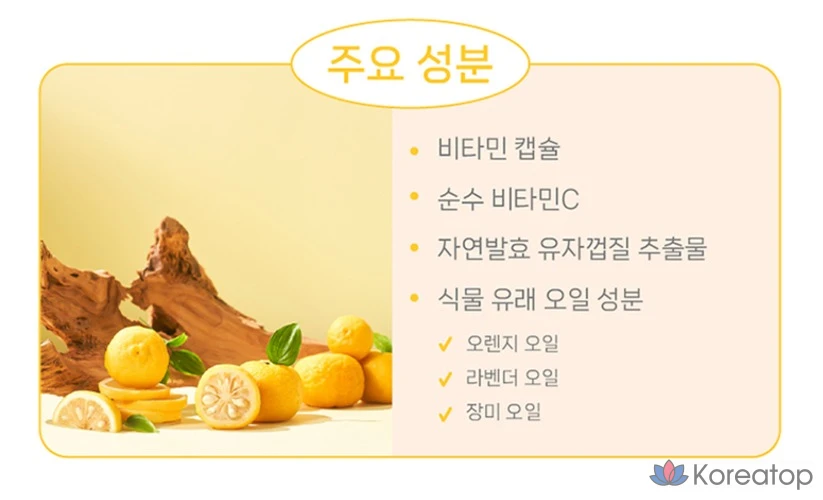 Сменный блок геля для душа Illiyoon Fresh Moisture, 500 мл, 1 шт.