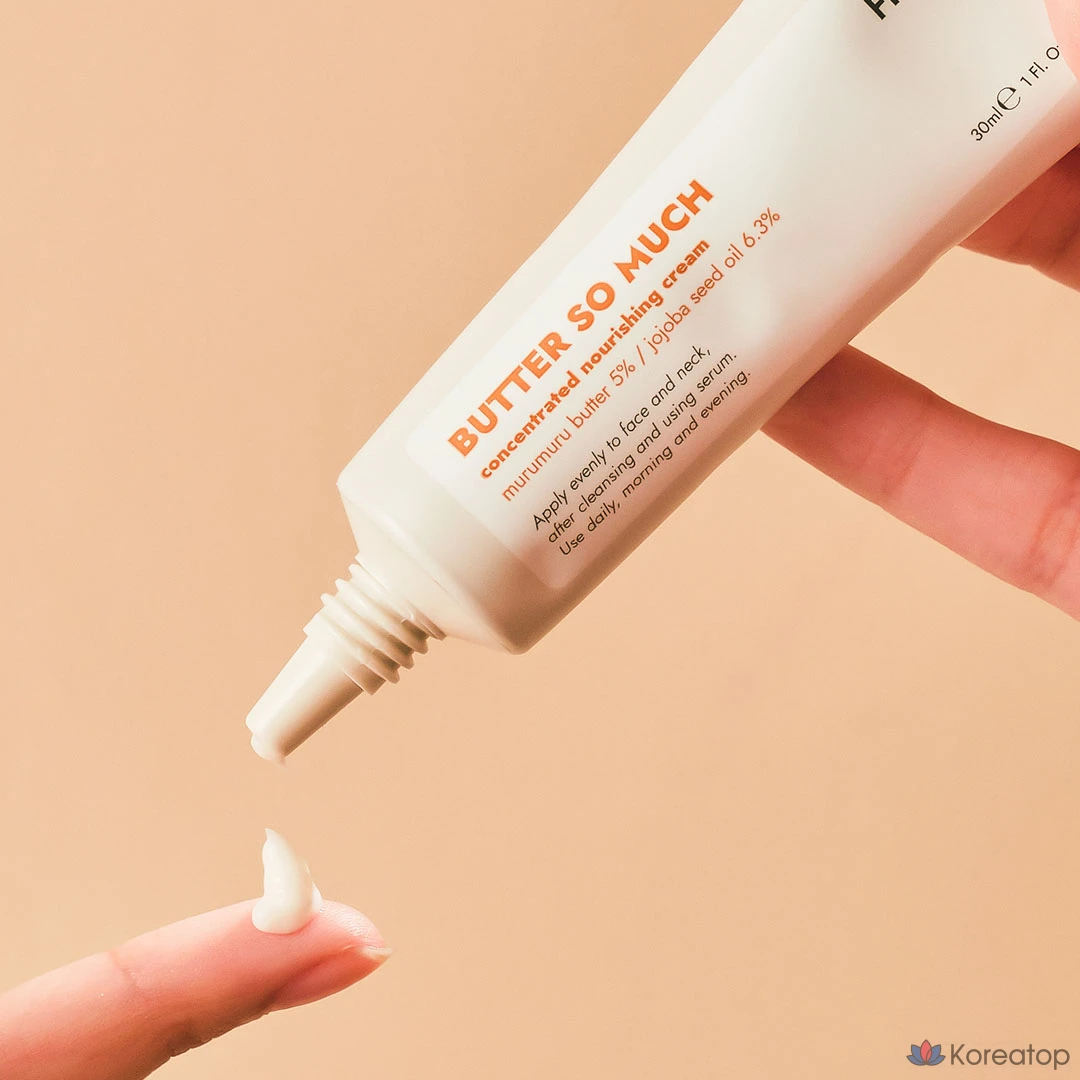 Увлажняющий крем Frankly Butter So Much для укрепления кожи, 80 мл, 1 шт., фото 3