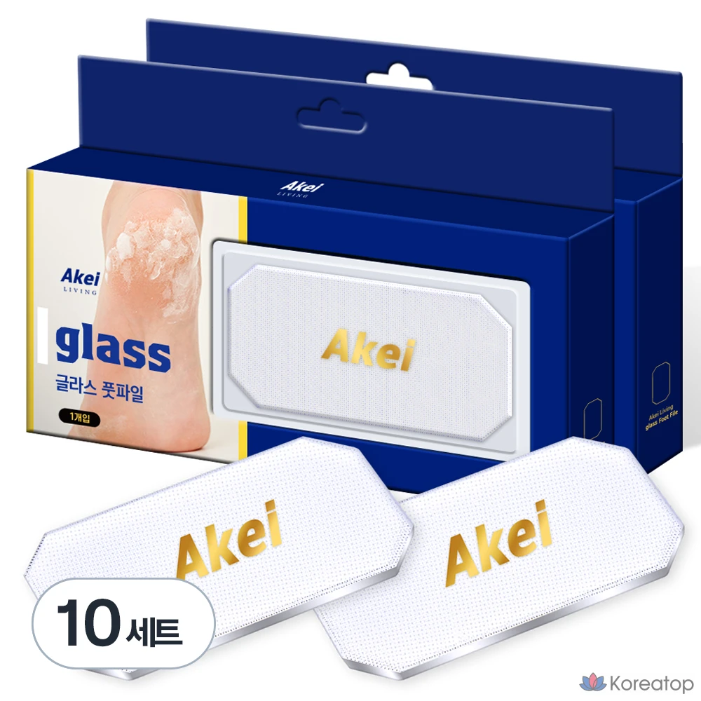 Набор из 10 пилок для ног Akei Derma+ Living Glass.