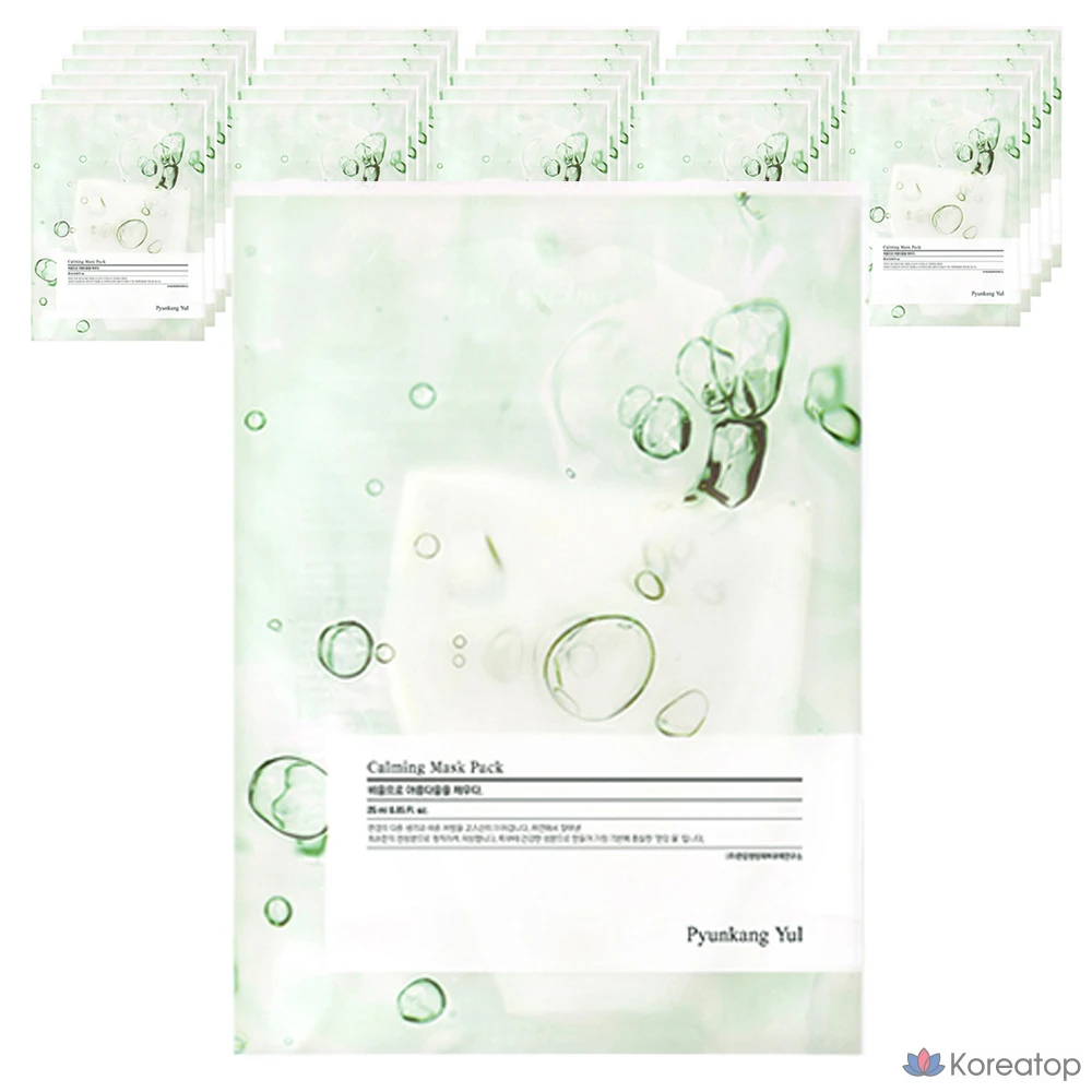 Набор успокаивающих масок Pyungangyul, 6 штук, 10 штук.