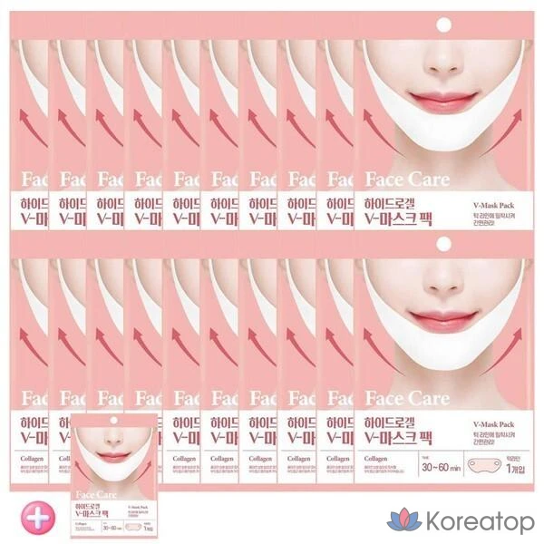 Набор гидрогелевых лифтинг-маск с коллагеном Pack Me In для V-образного силуэта, 21 штука.