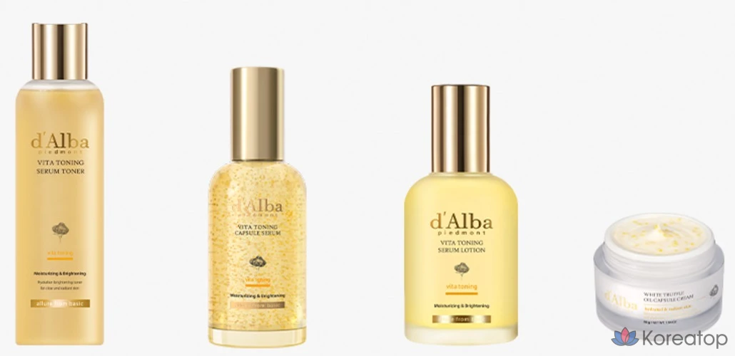 D'alba Vita Тонизирующий крем-капсула в тюбике, 55 г, 1 шт.