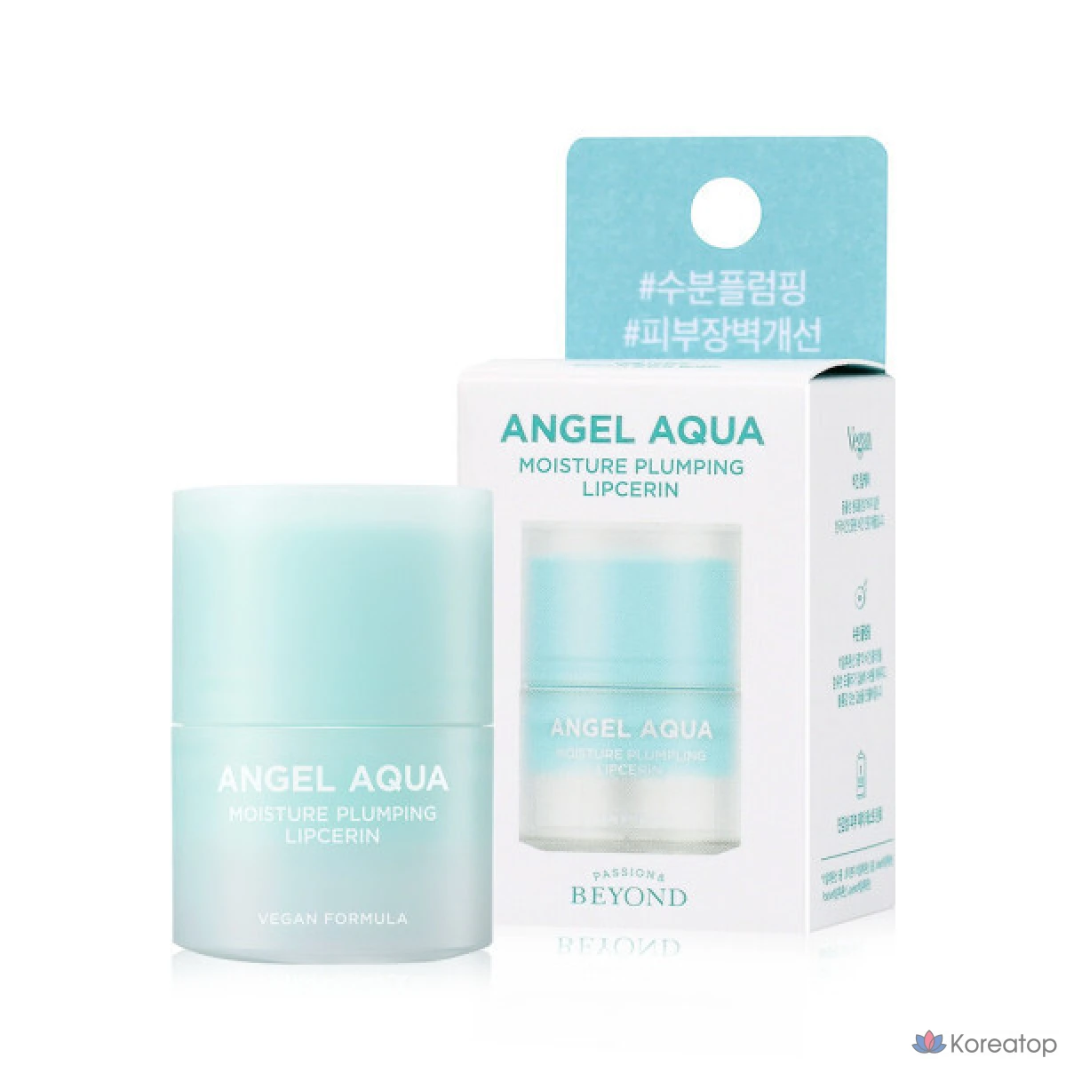 Увеличивающая объем губ сыворотка BEYOND Angel Aqua, 15 мл, 1 шт.