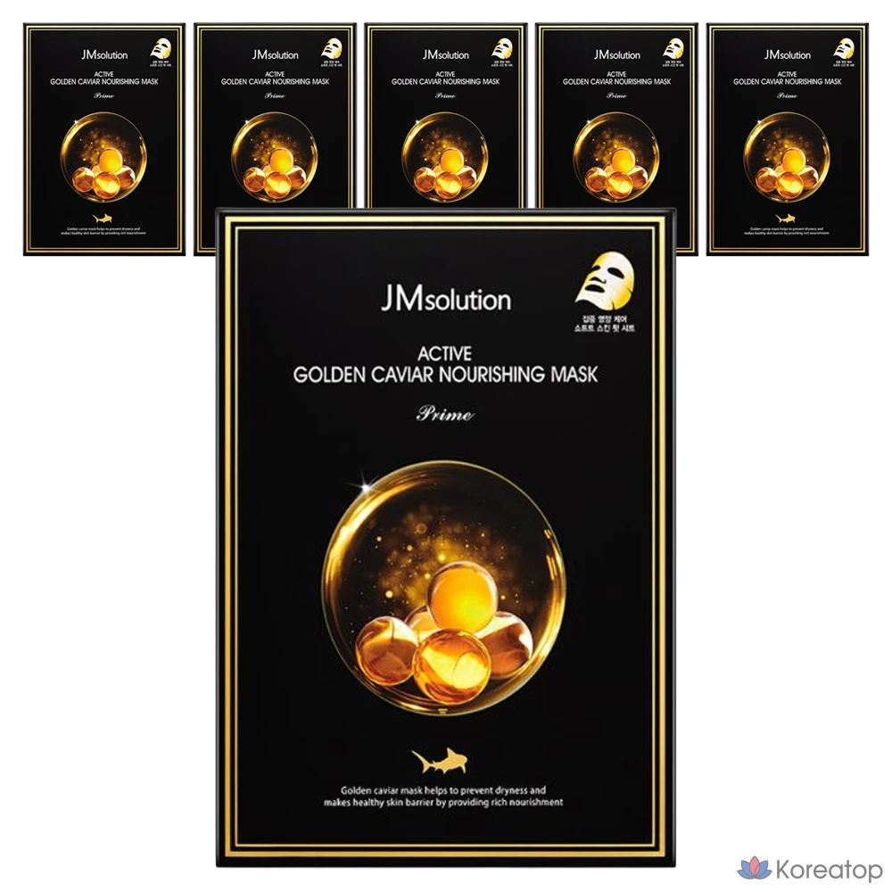 Питательная маска для лица JM Solution Active Golden Caviar, 30 мл, 6 шт., 10 шт.