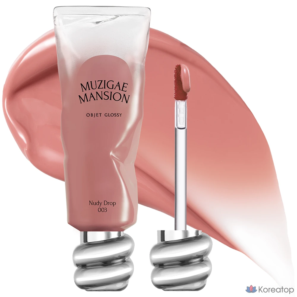 Глянцевая тонирующая паста Rainbow Mansion Object, 8 видов, по 1 шт., оттенок 003 Nude Drop.