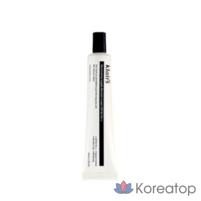 KLAIRS Illuminating Supple Blemish Cream, Neutral Beige Tone, 1 шт., 40 мл