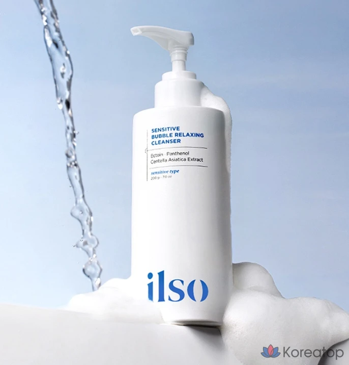 Очищающее пенящееся средство для чувствительной кожи Ilso Sensitive, 1 шт., 200 г