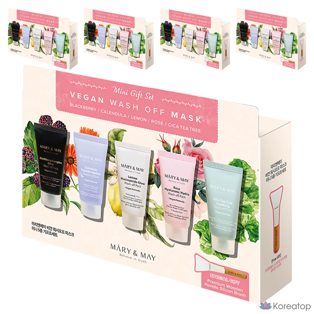 Набор из 5 мини-масок для умывания Marienmay по 30 г (5 видов), 5 штук.