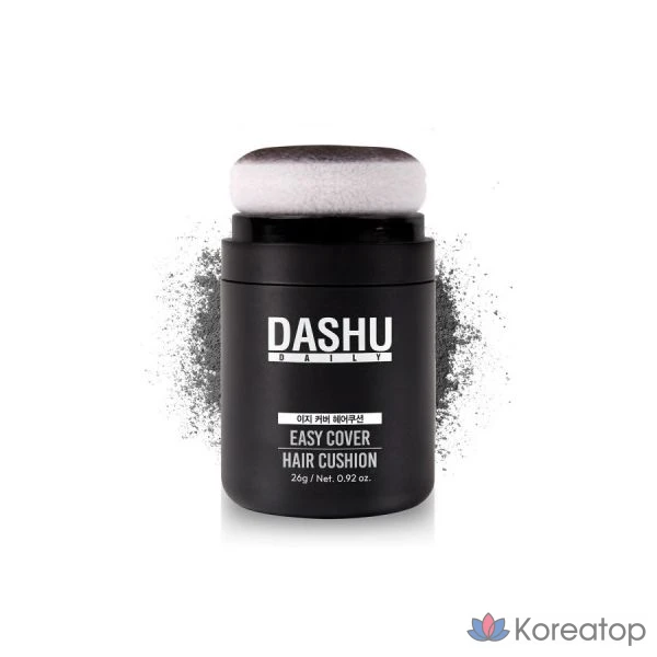 Подушечка для укладки волос Easy Cover Hair Cushion, 26 г, натуральный черный цвет, 1 шт.