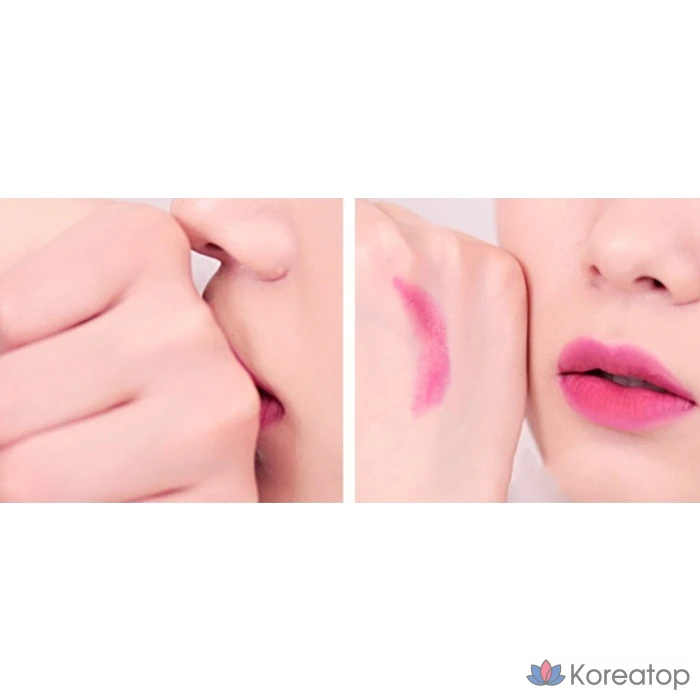 Rom&nd Lip Matter, 8 г, 1 шт.