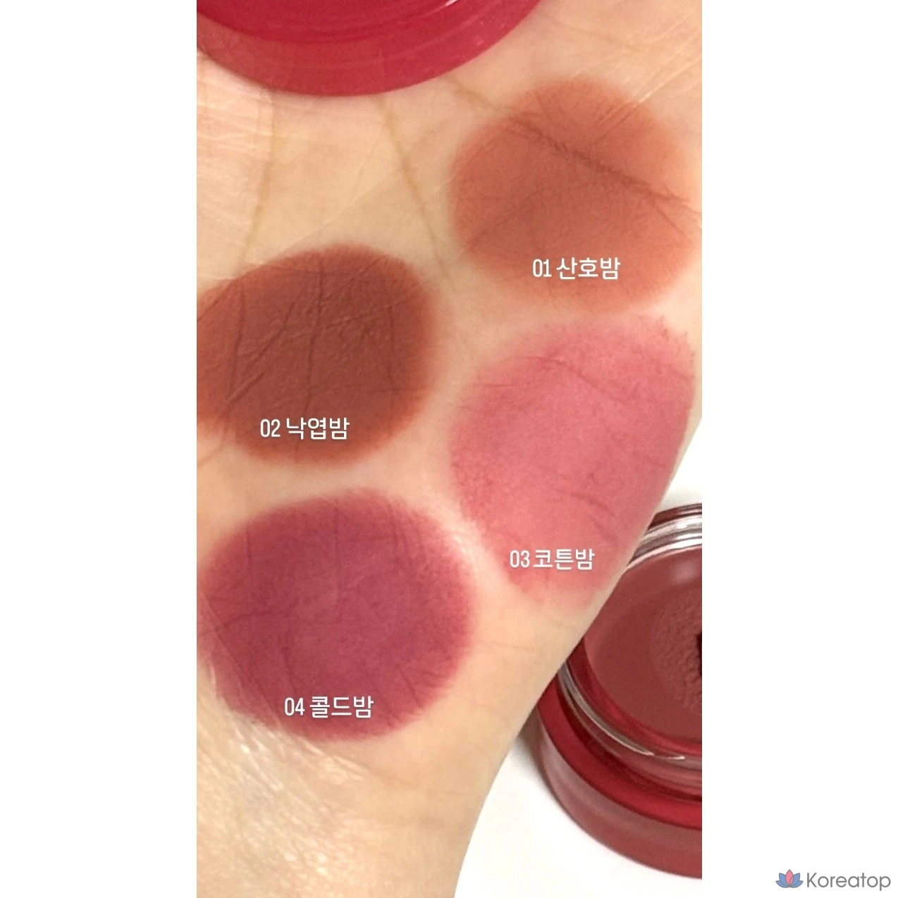 Бальзам-пудра для губ Mood Lip, теплый и холодный оттенок, 1 шт., 01 Коралловый бальзам, фото 2