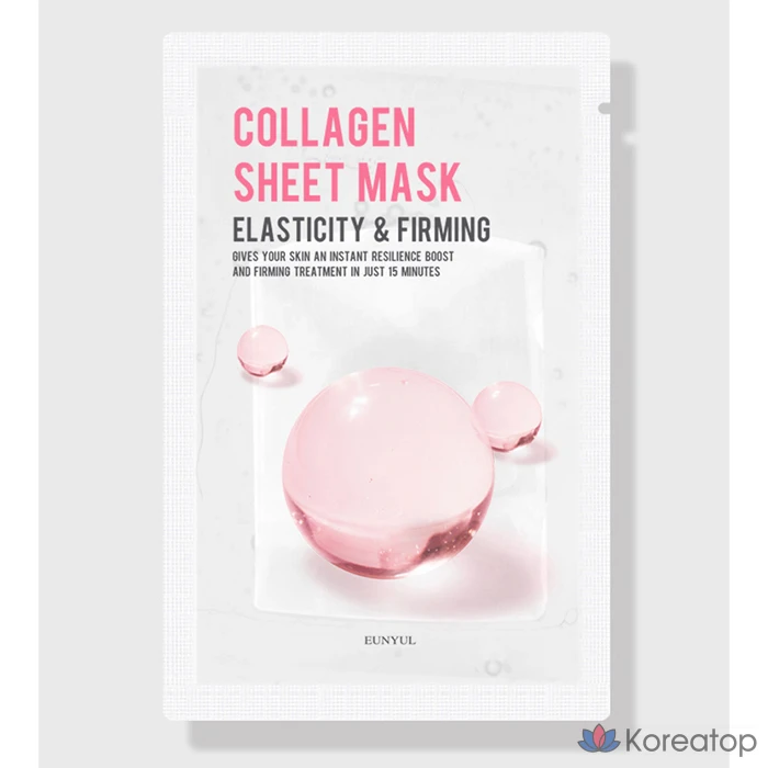 Набор коллагеновых масок Eunyul Purity, 1 упаковка, 150 листов., фото 2