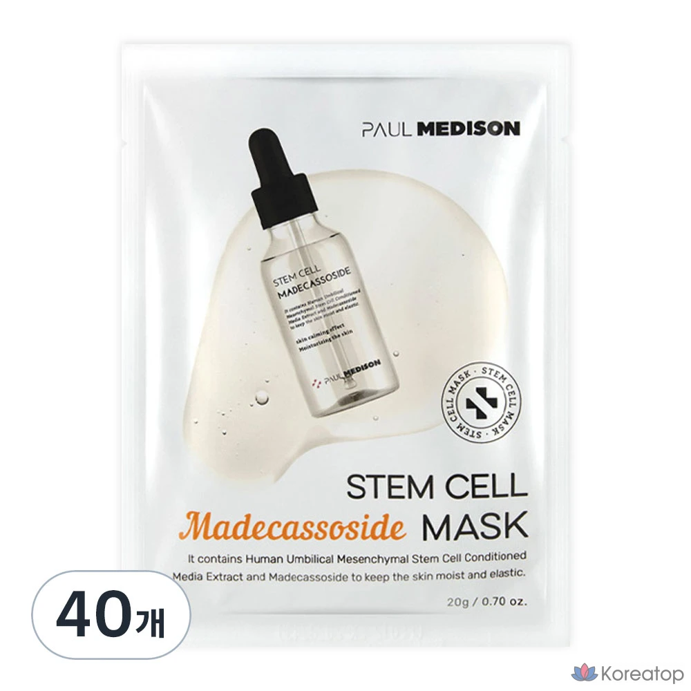 Маска PAUL MEDISON Stem Cell Madecassoside, 40 штук, 1 упаковка