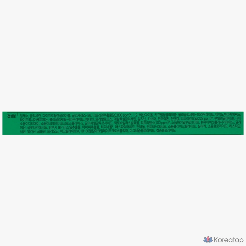 Тканевая маска для лица MEDIHEAL Derma365 Mask Tea Tree, 120 шт., фото 9