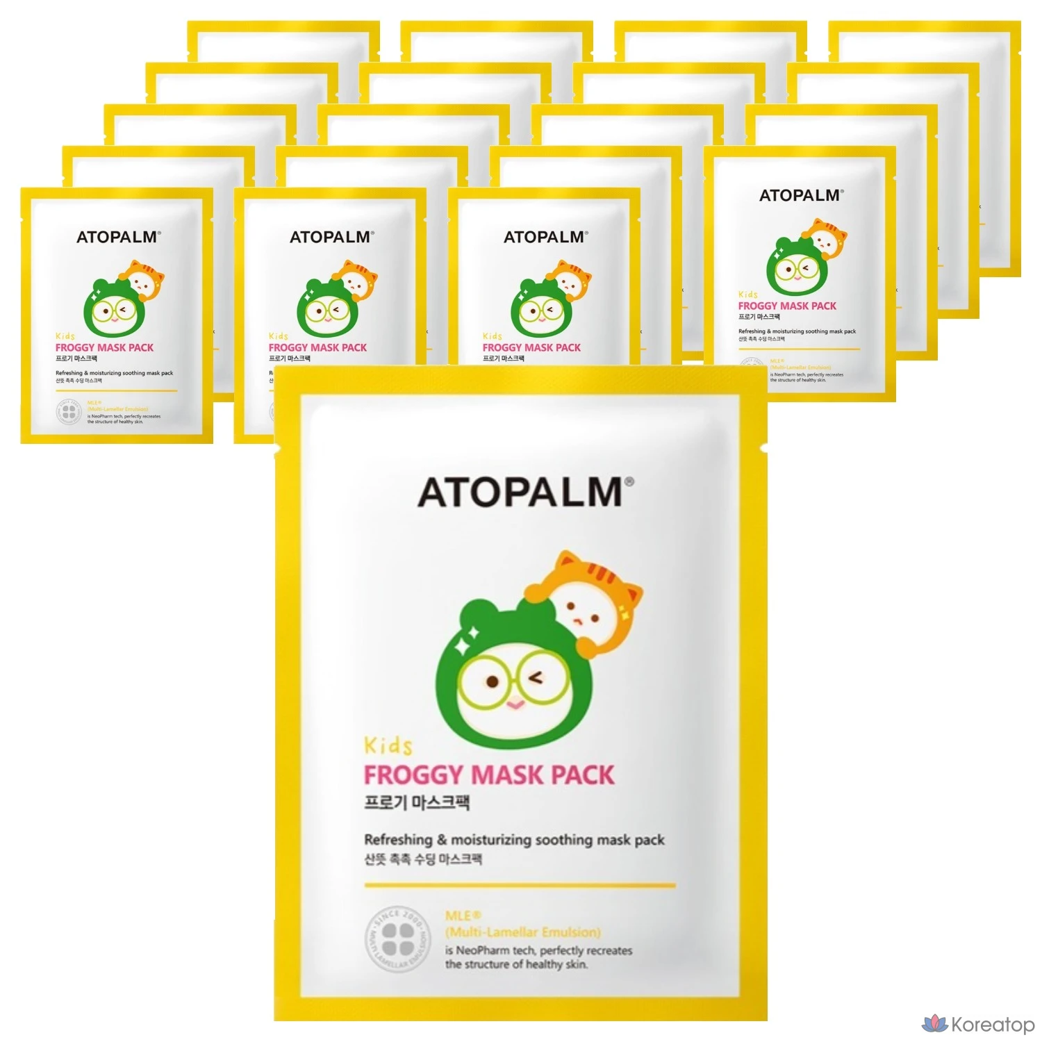 Набор детских масок Atopalm Kids Progi, 15 г, 20 шт.