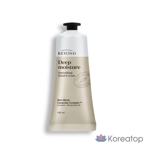 Увлажняющий крем для рук BEYOND Deep Moisture Smoothing Hand Cream, 100 мл, 1 шт.