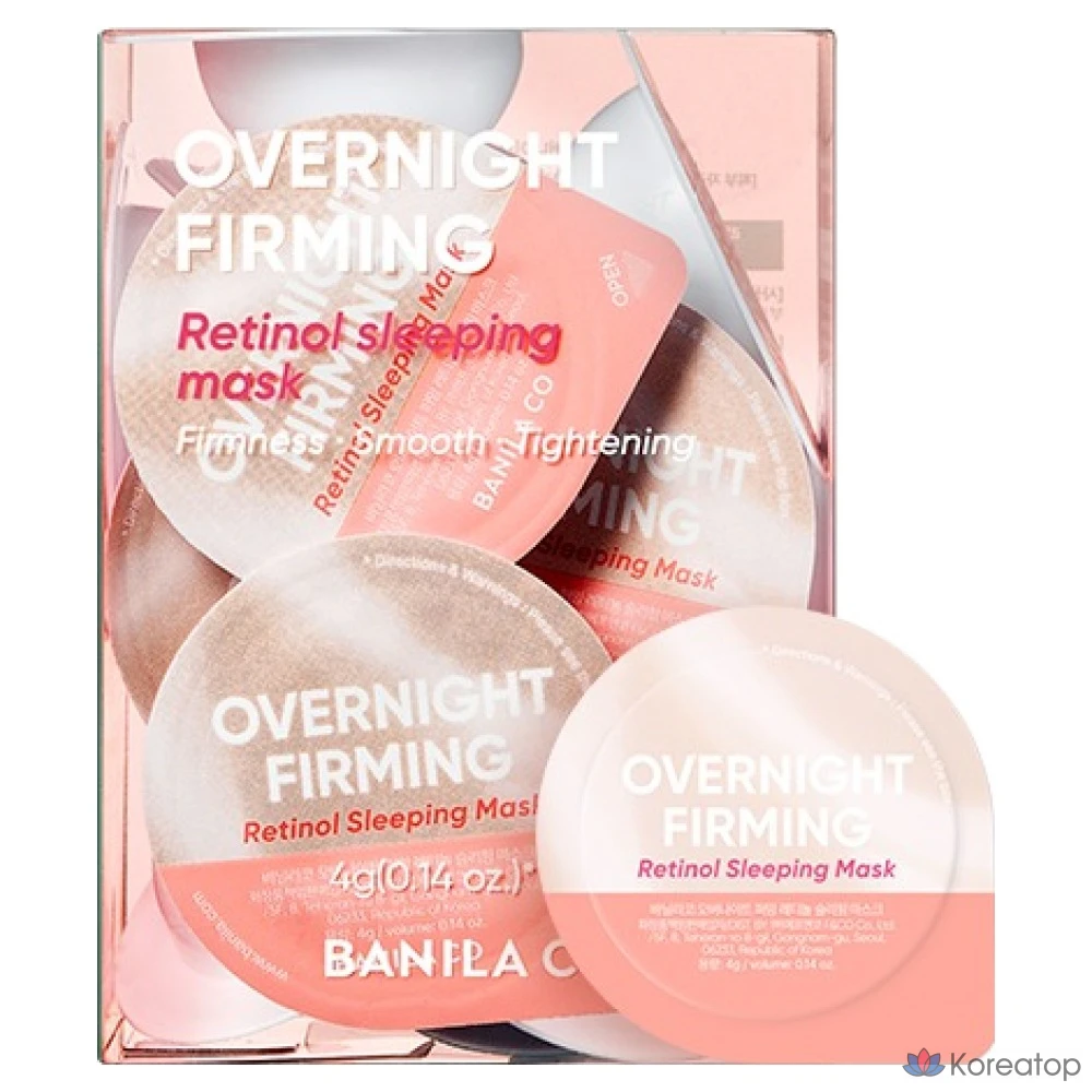 Набор для сна Vanillaco Overnight Firming Retinol Sleeping Mask Travel Kit, 12 штук, 1 упаковка