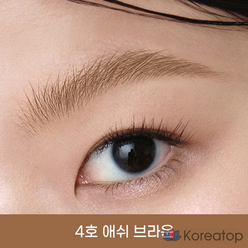 Тушь для бровей Peripera Speedy Skinny Brow, 1 шт., оттенок 04 Ash Brown, фото 2