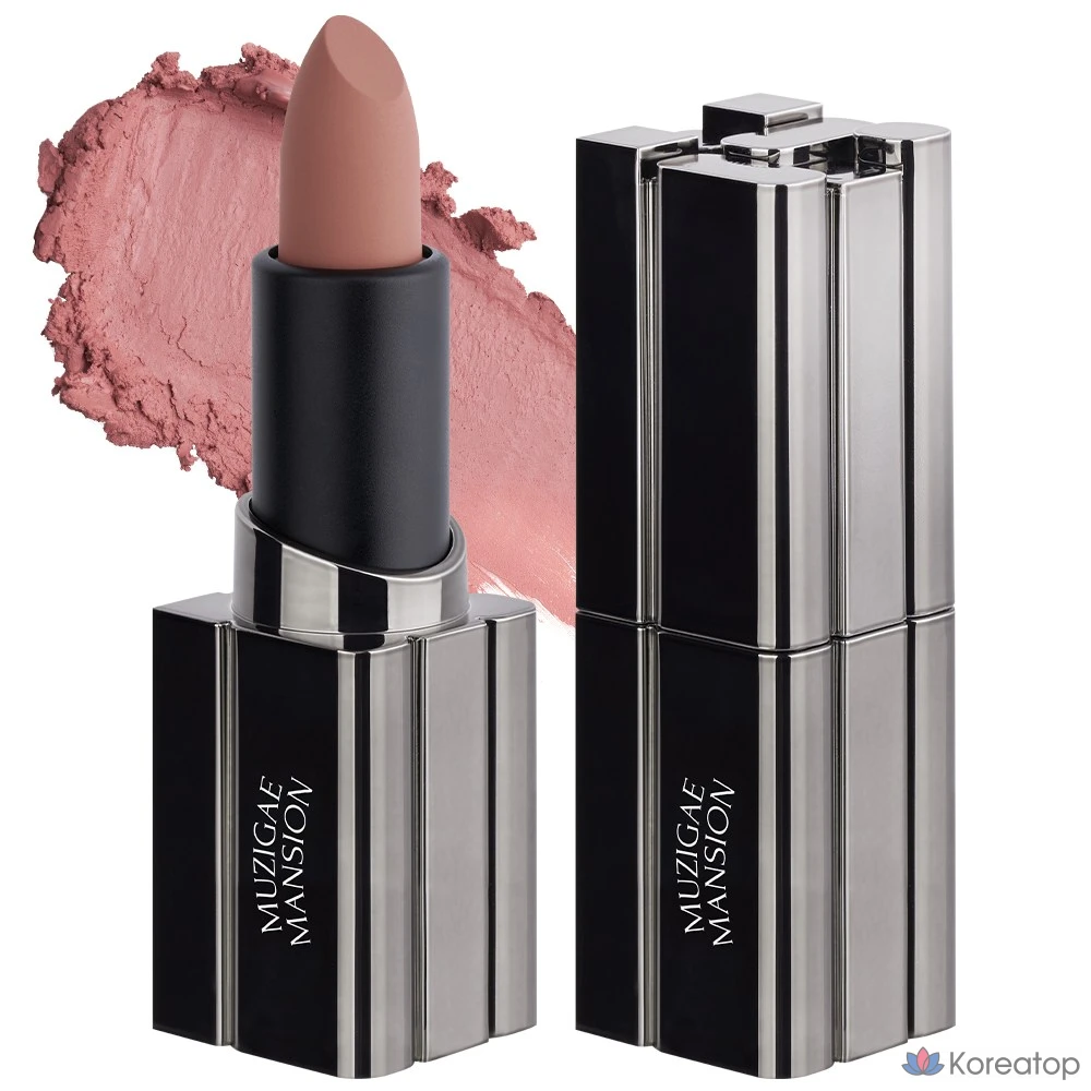 Помада Rainbow Mansion Moodwear Blur, 1 шт., 004, многослойная.