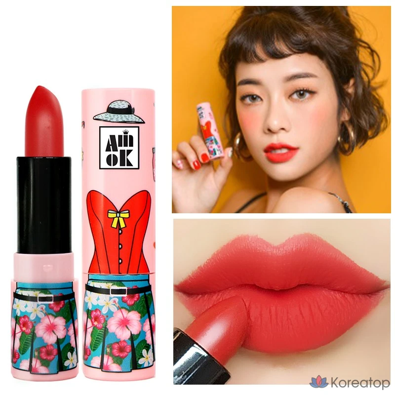 Помада YNM Kitalt Picnic, B04, 4 г, 1 шт.