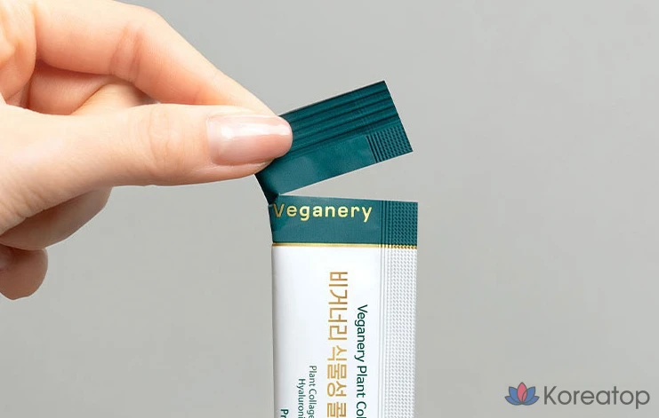 Веганский растительный коллагеновый бустер (H) 3270 мг (Shine Muscat) 14 пенсов, 280 г, 1 шт., фото 6