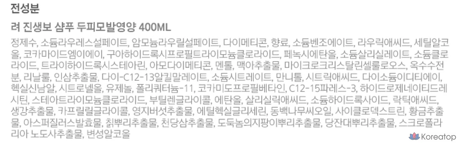 Питательный шампунь для кожи головы и волос Ryo Jinsaengbo, 400 мл, 1 шт.