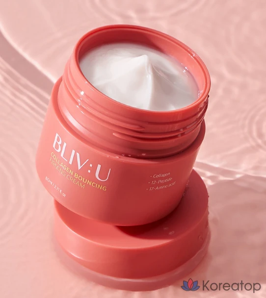 Крем для повышения эластичности кожи BLIV:U Collagen Bouncing Elasticity Cream, 80 мл, 1 шт.