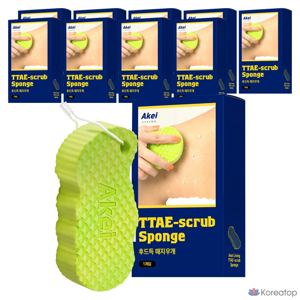 Ластики с капюшоном Akei Derma+ Arkay Living, 1 упаковка, 10 штук