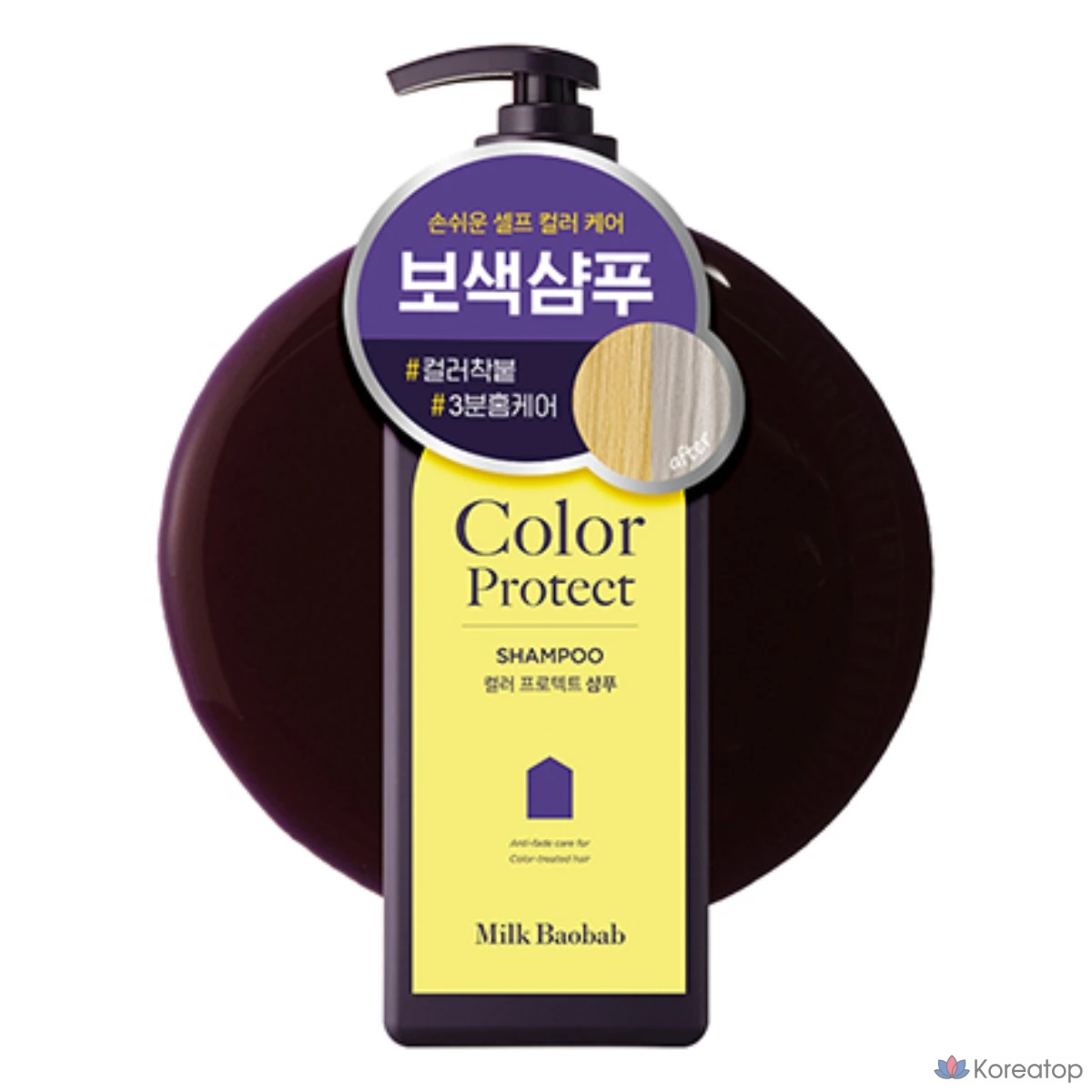 Шампунь Milk Baobab Color Protect, 500 мл, 1 флакон.