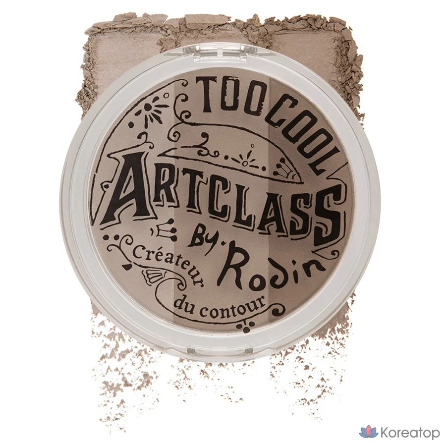 Набор для рисования Too cool for school Art Class от Rodin, тени 9,5 г, 3 оттенка холодного серо-коричневого цвета, 1 шт.