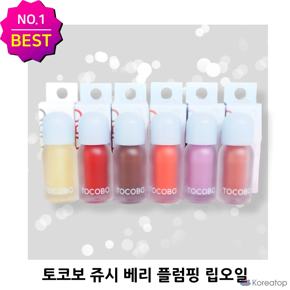 Масло для губ Tokobo Juicy Berry Plumping Lip Oil, 8 оттенков, цвет Berry Syrup Color, увлажняющее масло для губ, оттенок Bitter Brown, 1 шт.