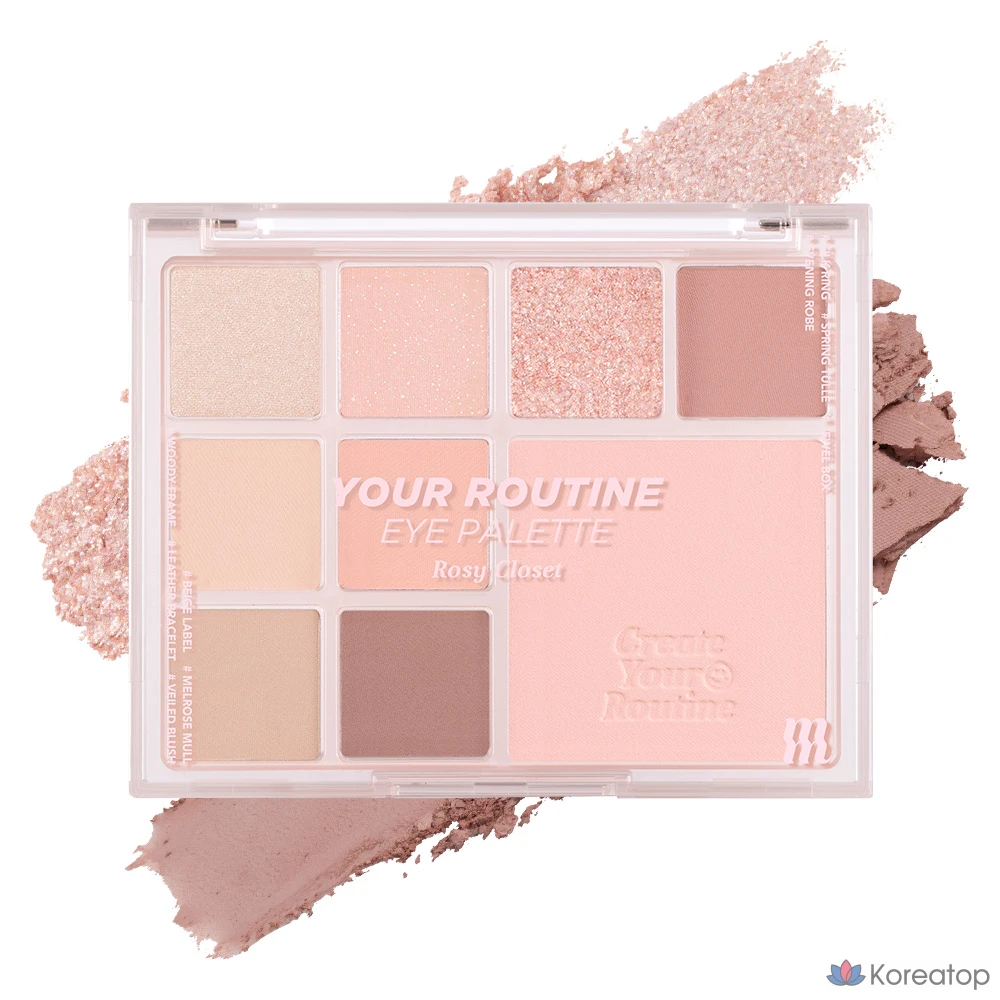 Палетка теней для век MERZY Your Routine Eye Palette, ROSY CLOSET, 1 шт.