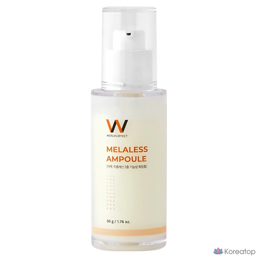 Wonjin Effect Melaris Ампула, 50 г, 1 шт.