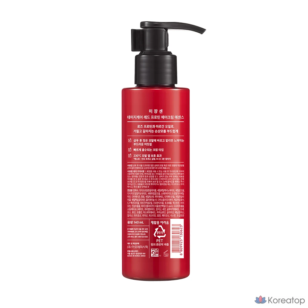 Мизансцена Damage Care Red Protein Cream Essence для волос, 140 мл, 1 шт.