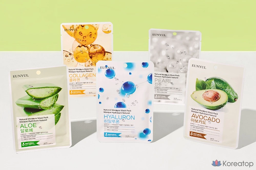 Набор натуральных увлажняющих масок с алоэ вера Eunyul, 50 штук, 4 упаковки., фото 8