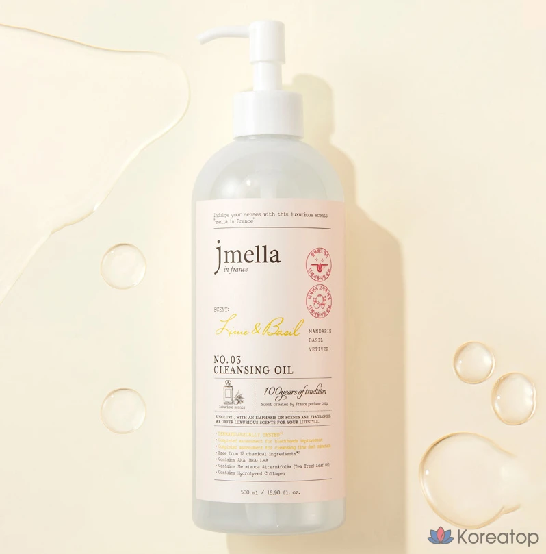 Очищающее масло Jmella in France с лаймом и базиликом, 500 мл, 1 шт.