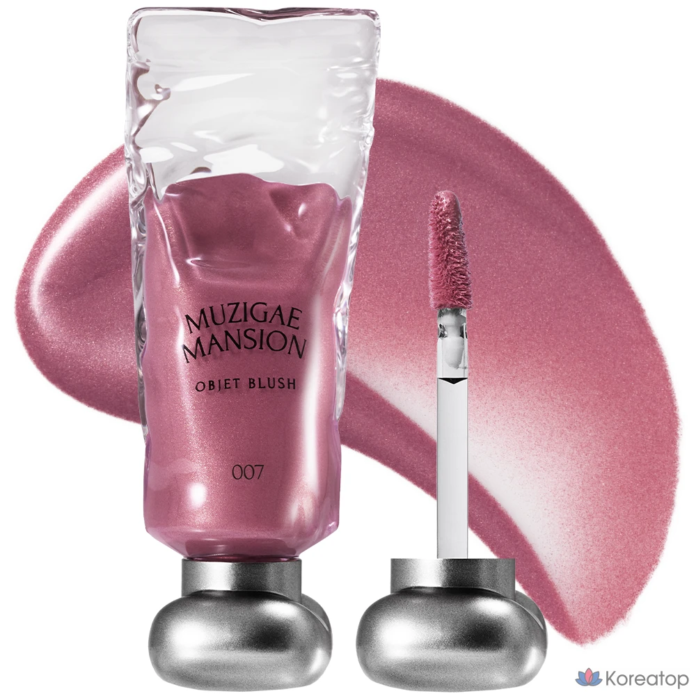 Румяна Rainbow Mansion Object Blush, 10 видов, по 1 штуке, 007 Viola