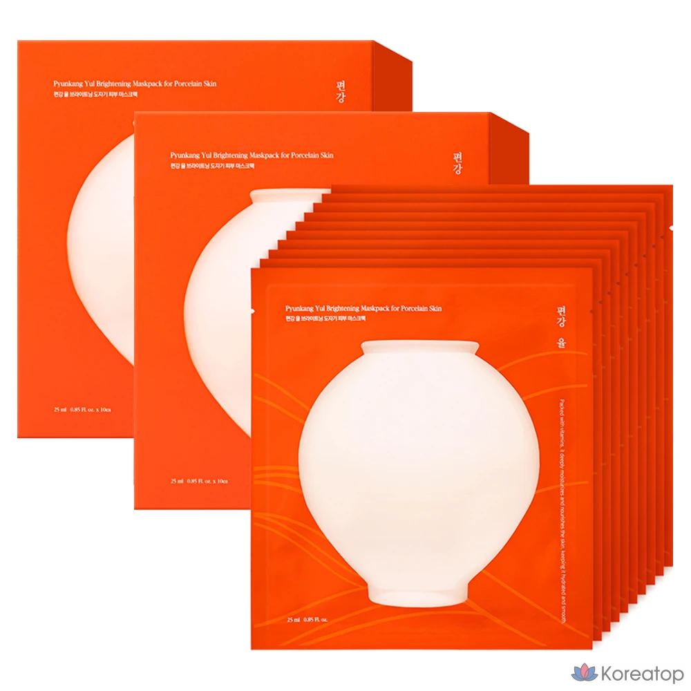 Набор из 2 осветляющих фарфоровых масок для лица Pyungang Yul, 10 штук.