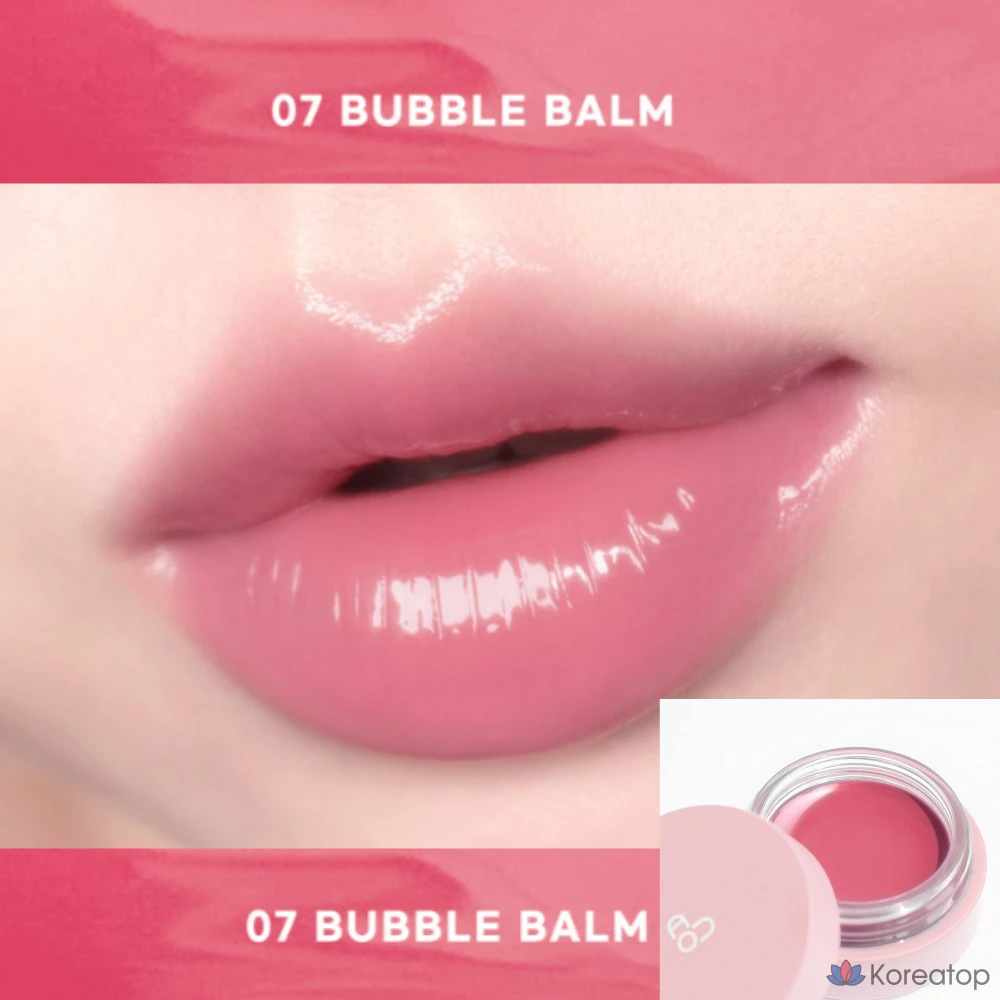 AOU Яблочный бальзам, бальзам с хурмой, бальзам для волос Bubble, бальзам с арахисом, бальзам с вишней, тонирующий бальзам Oddy, 3,5 г, 1 шт.