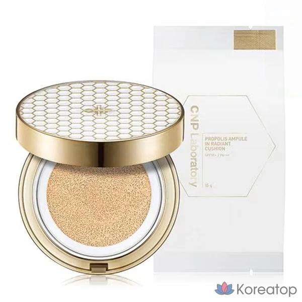 CNP Cha & Park Propolis Ampoule Radiant Cushion, основной продукт 15 г + сменный блок 15 г, № 21 Светло-бежевый, 1 шт.