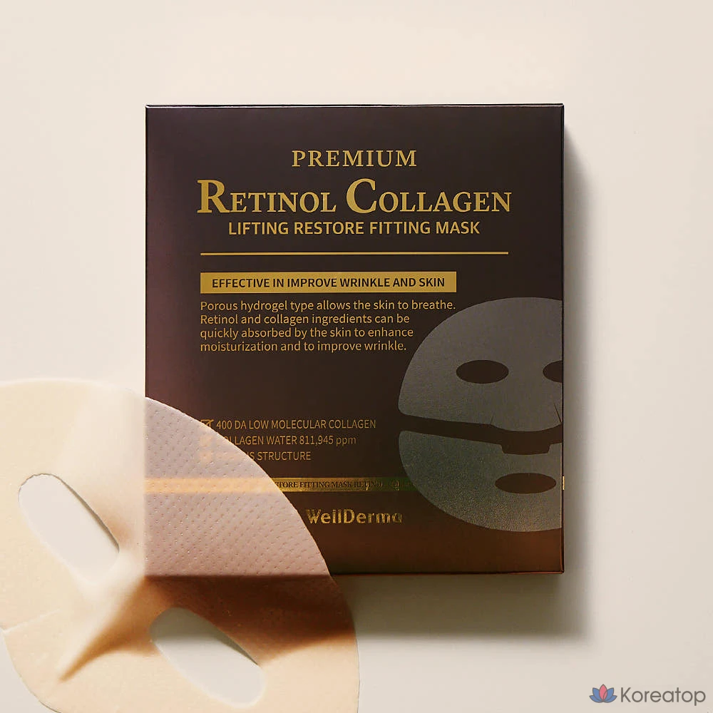 Набор из 7 масок WellDerma Premium Retinol Collagen Lifting Restore Fitting Mask, 7 штук, 1 упаковка., фото 2
