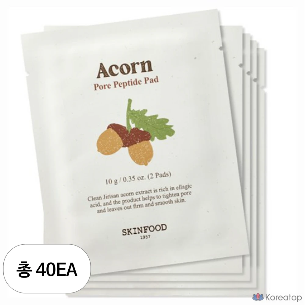 Подушечки для сужения пор Skinfood Acorn Pore Peptide, 2 упаковки (10 г), 1 упаковка, 40 штук.