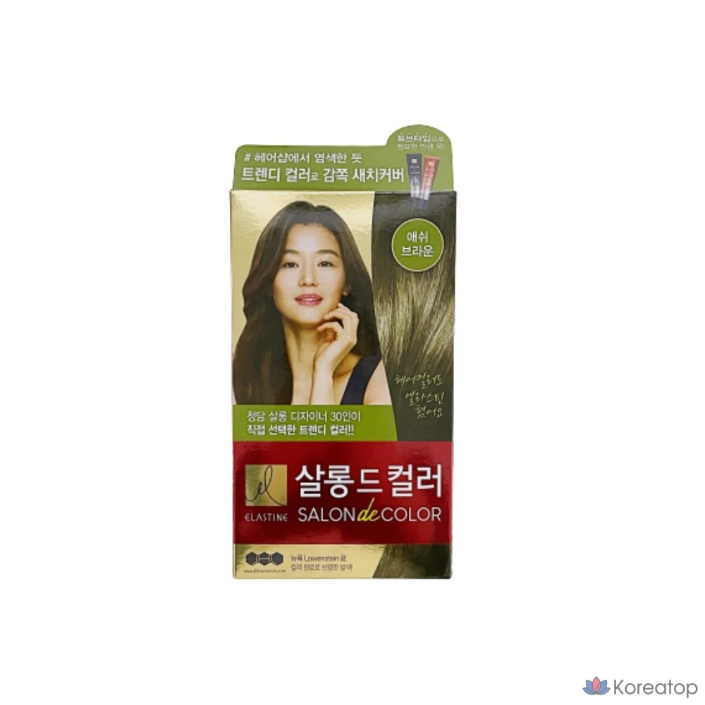 Набор красок для волос Elastine Salon de Color 100 г (7 цветов), фото 2