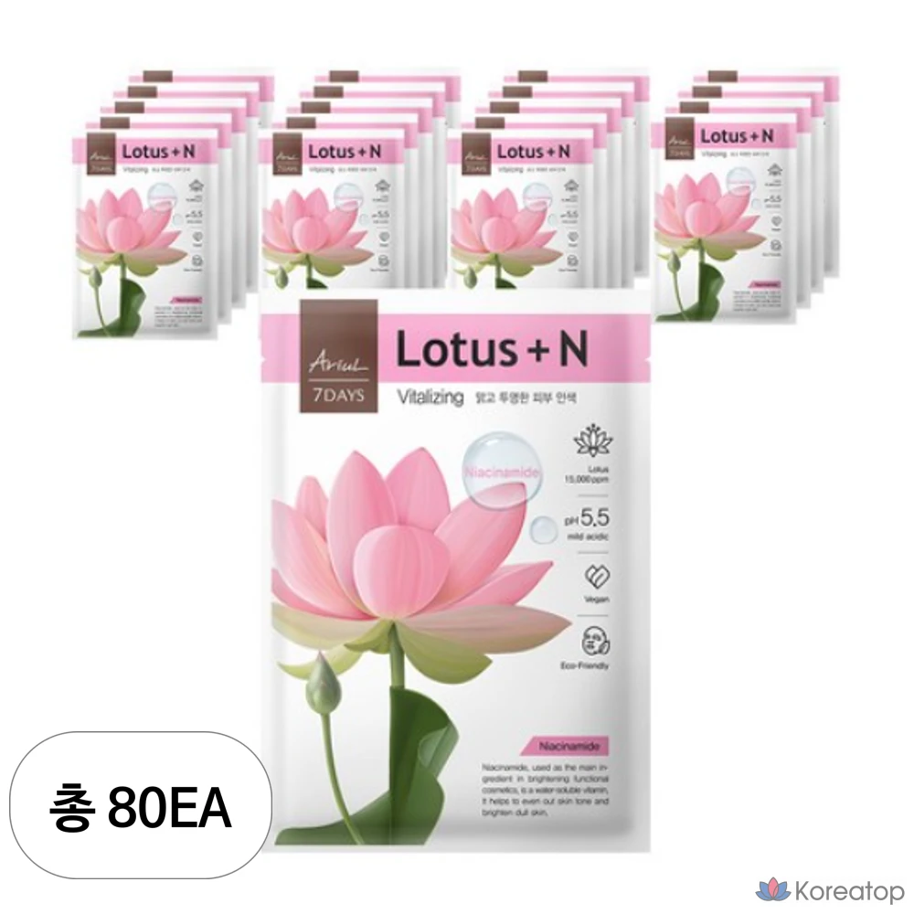 Маска для лица Ariel Seven Days Lotus N Complexion Improvement Mask Pack, 1 упаковка, 80 листов.