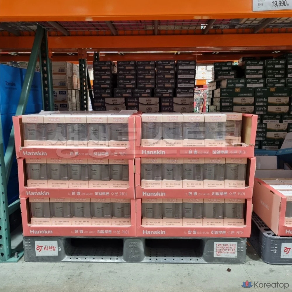 Эссенция с гиалуроновой кислотой HANSKIN, 520 мл, 1 шт., фото 5