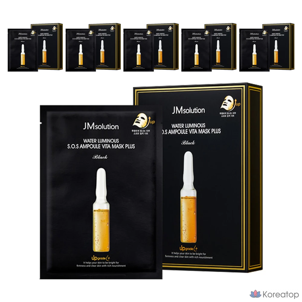 JM Solution Water Glow SOS Ampoule Vita Mask Plus, 10 штук, 6 упаковок