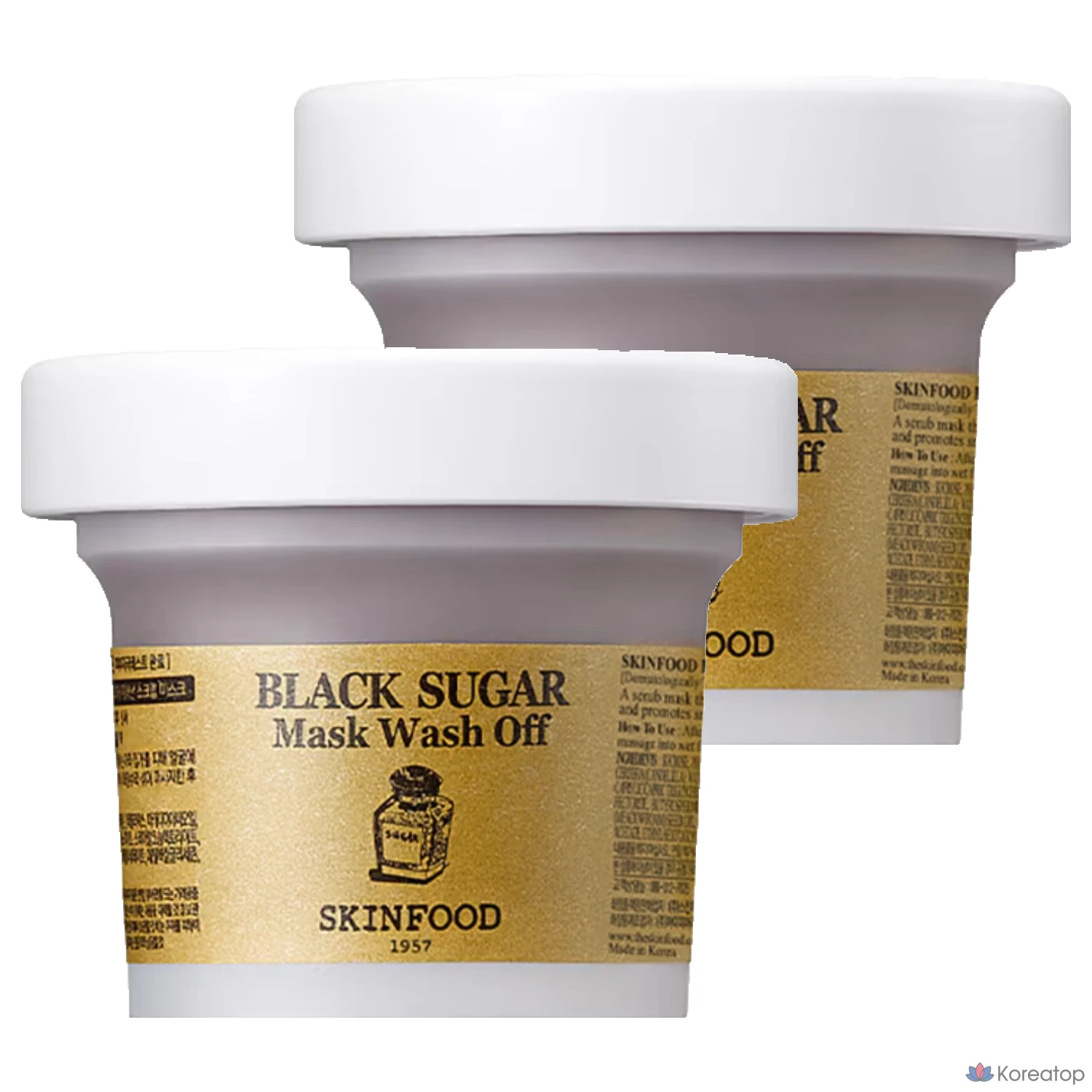 Пилинг-маска Skinfood Black Sugar Mask Wash Off, 2 шт.