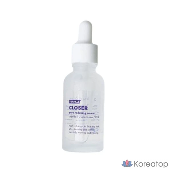 Сыворотка Frankly Closer, 30 мл, 1 шт.